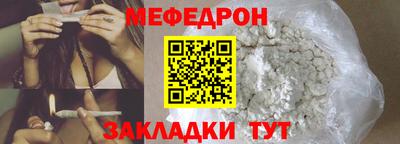 героин Ирбит
