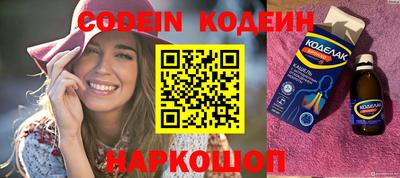 героин Ирбит