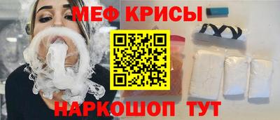 МДПВ Ипатово