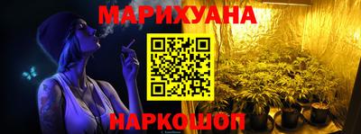 COCAINE Изобильный