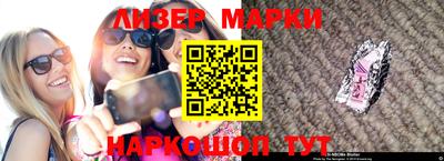 МДПВ Ипатово