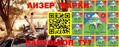 героин Ирбит