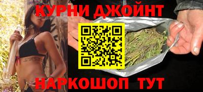 героин Ирбит