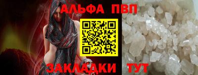 COCAINE Изобильный