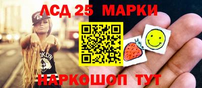 МДПВ Ипатово