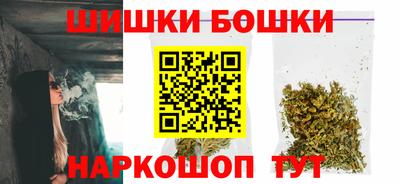 героин Ирбит