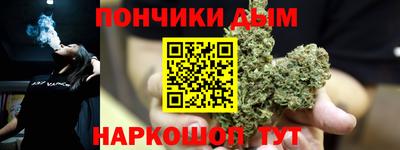 COCAINE Изобильный