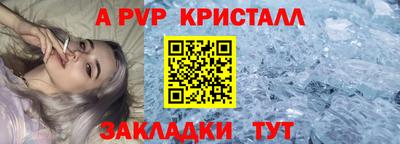 героин Ирбит