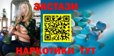 МДПВ Ипатово