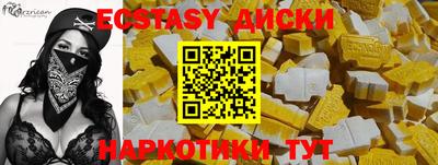 героин Ирбит