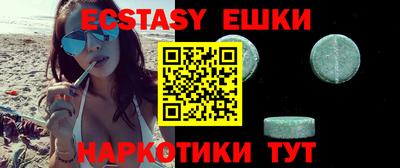 героин Ирбит