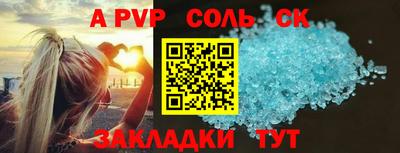 героин Ирбит