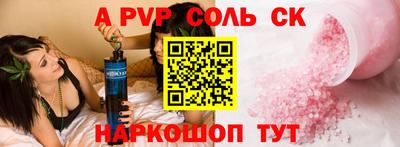 COCAINE Изобильный