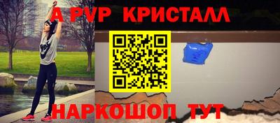 МДПВ Ипатово