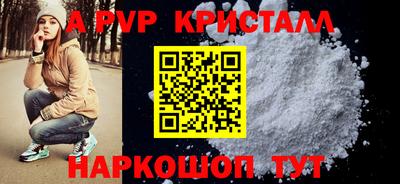 COCAINE Изобильный