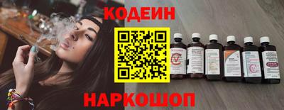 героин Ирбит