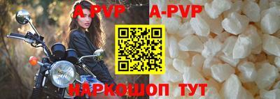 героин Ирбит