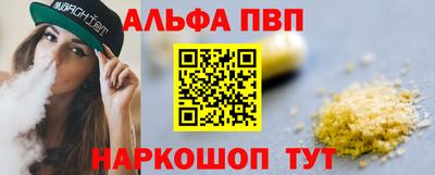 героин Ирбит