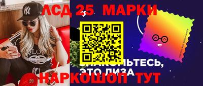 МДПВ Ипатово