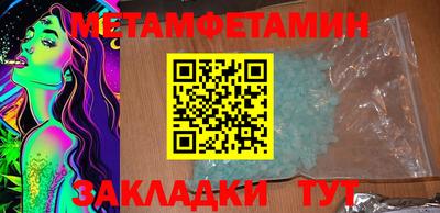 героин Ирбит