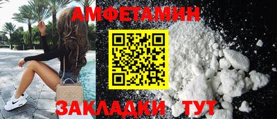 героин Ирбит