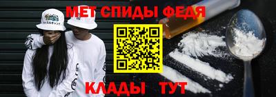 героин Ирбит