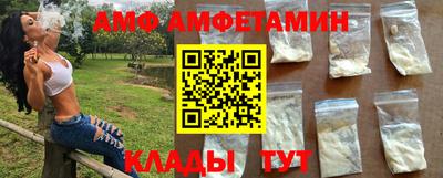 МДПВ Ипатово