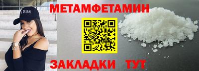 COCAINE Изобильный