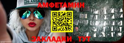 COCAINE Изобильный