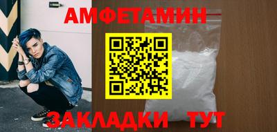 COCAINE Изобильный