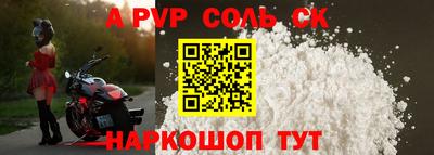 COCAINE Изобильный