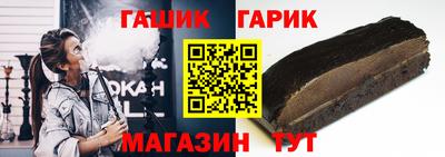 МДПВ Ипатово