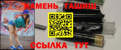 МДПВ Ипатово