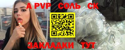 МДПВ Ипатово