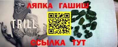 героин Ирбит
