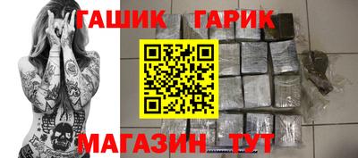 МДПВ Ипатово