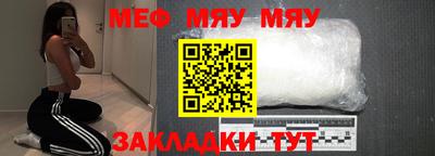 МДПВ Ипатово