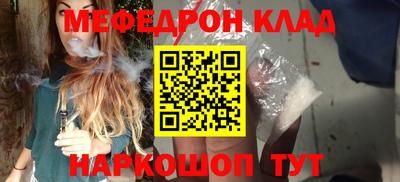 COCAINE Изобильный