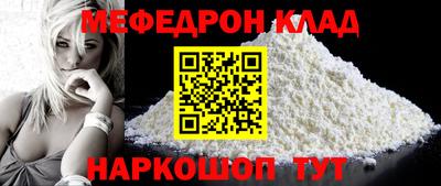 МДПВ Ипатово
