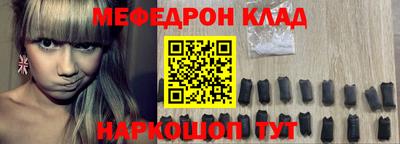 героин Ирбит