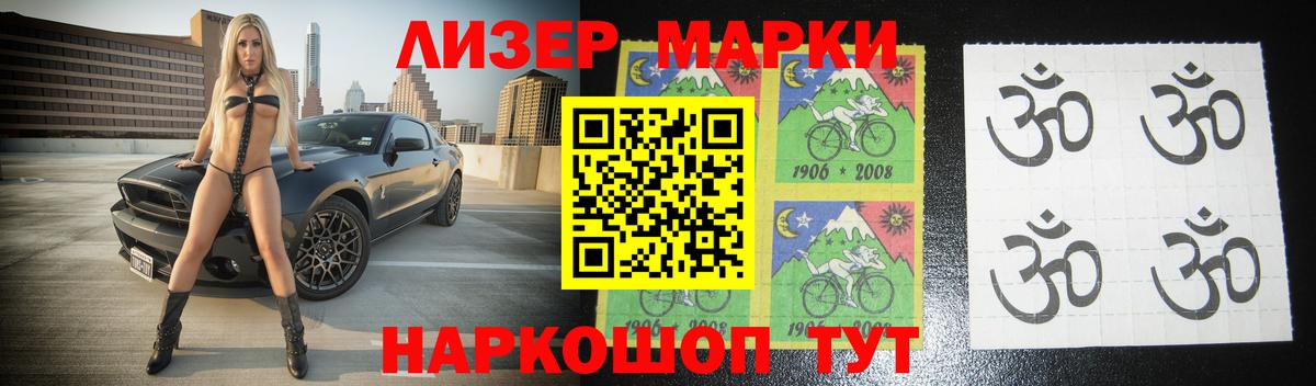 LSD-25 экстази  LSD-25 экстази кислота  Вход с VPN  Лсд 25 экстази ecstasy  Волхов 